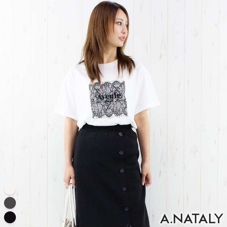 オフ | レースロゴ刺繍Tシャツ | A.NATALY
