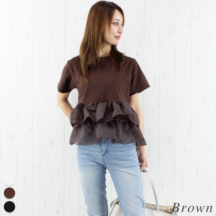 ブラウン | 裾フリルTシャツ | A.NATALY