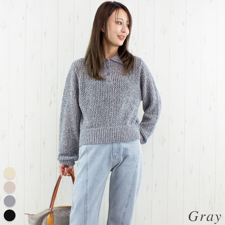 グレー | MIXメッシュポロニット | A.NATALY