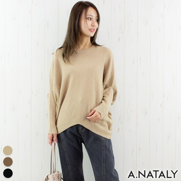 ベージュ | ブークレモモンガニットプルオーバー | A.NATALY