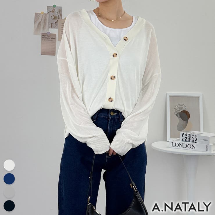 オフホワイト | 前開きライトカーディガン | A.NATALY