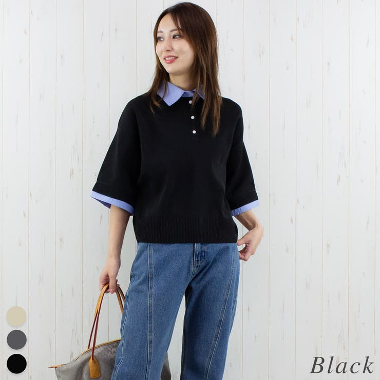 ブラック | シャツドッキング半袖ポロニット | A.NATALY