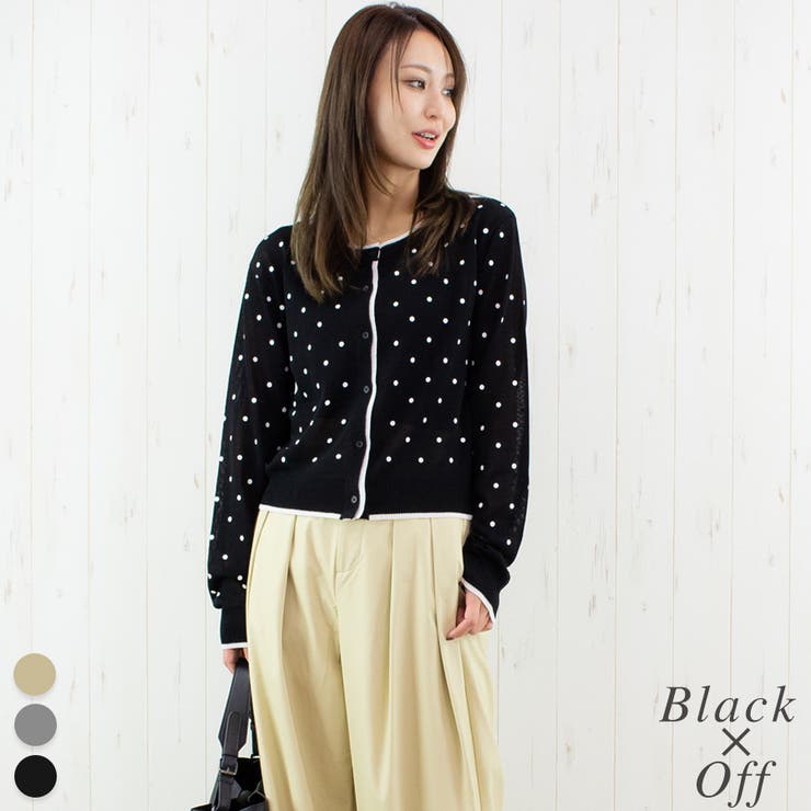 麻ライクドット配色カーデ | A.NATALY | 詳細画像7 