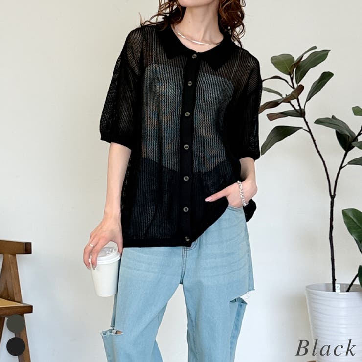 ブラック | メッシュ編み5分袖ポロカーディガン | A.NATALY