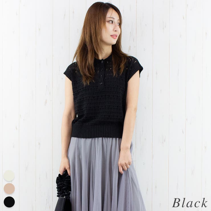 ブラック | 夏ブークレー柄編みフレンチポロニット | A.NATALY