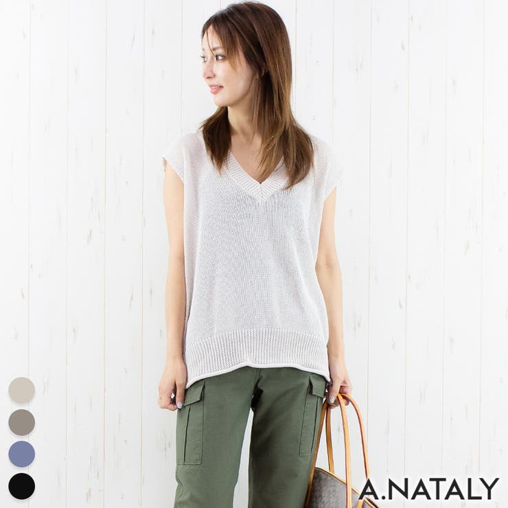 エクリュ | ドライタッチ度甘Vネックノースリーブ | A.NATALY