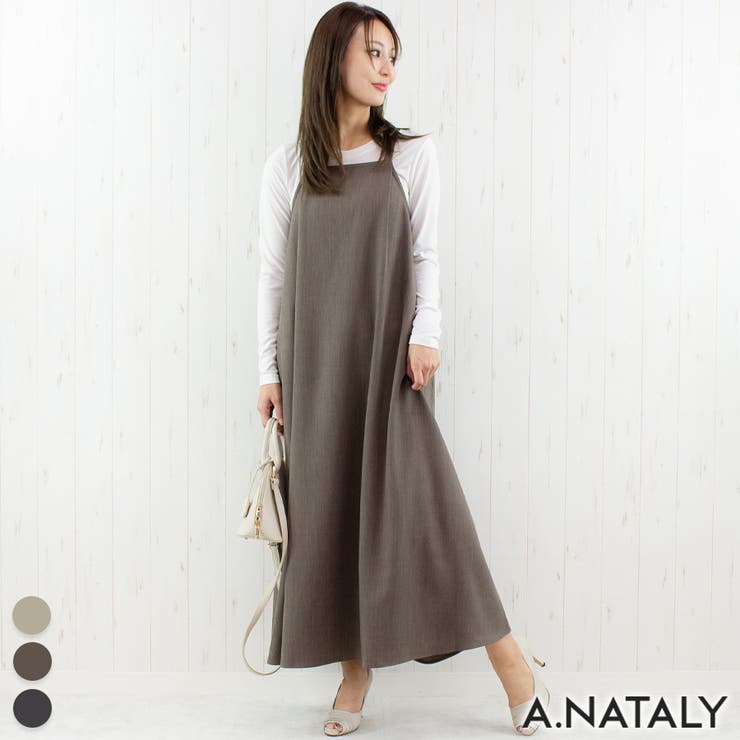 カーキーブラウン | フレアーキャミワンピース | A.NATALY