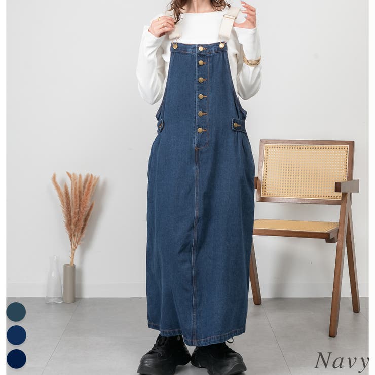 ネイビー | 配色ショルダーデニムサロペットスカート | A.NATALY