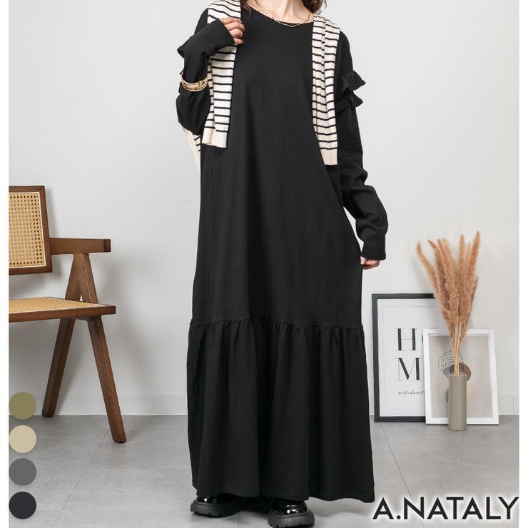 ブラック | ダブルフリル長袖ワンピース | A.NATALY