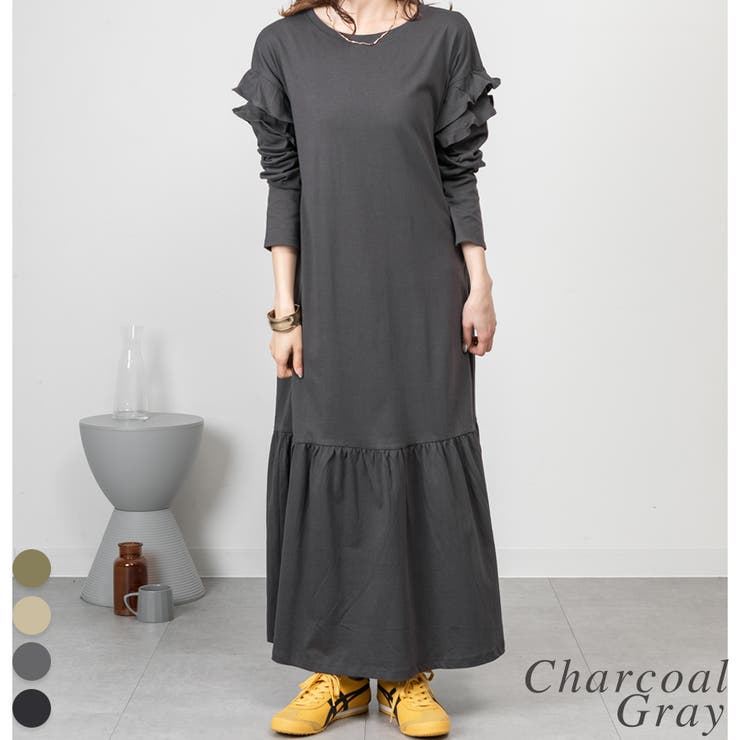 チャコールグレー | ダブルフリル長袖ワンピース | A.NATALY