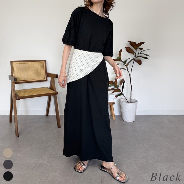 ブラック | 袖タックバルーンスリーブ半袖ワンピース | A.NATALY