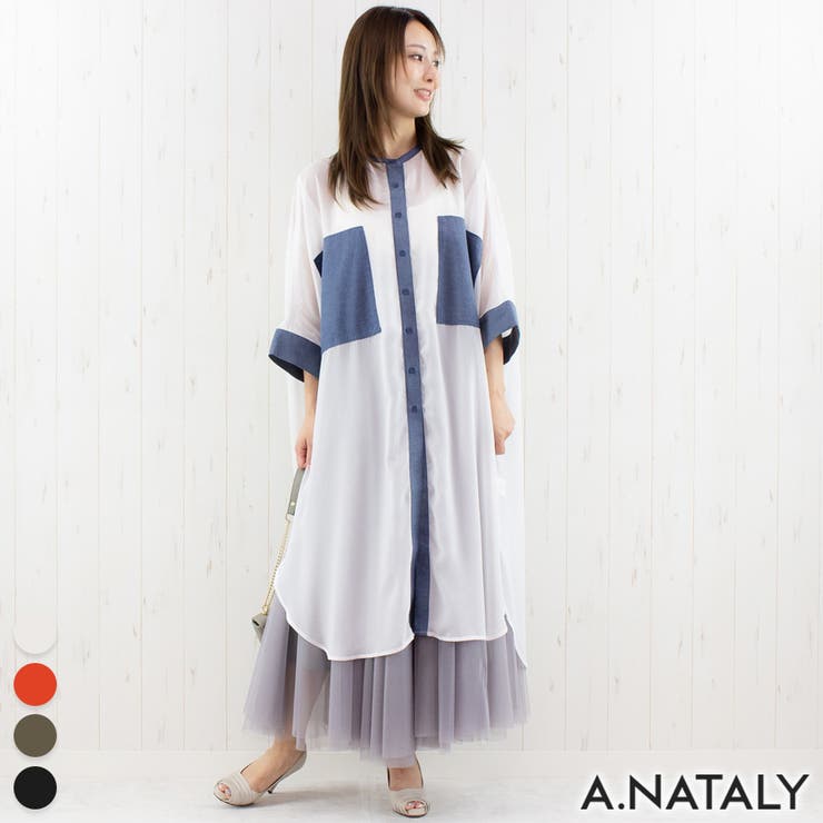 オフホワイト | ダンガリービッグポケットシフォンシャツワンピース | A.NATALY