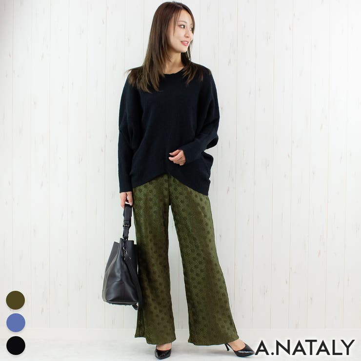 オリーブ | ウネウネドットパンツ | A.NATALY