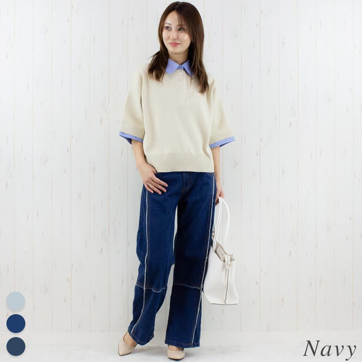 ネイビー | クロスフリンジワイドデニムパンツ | A.NATALY