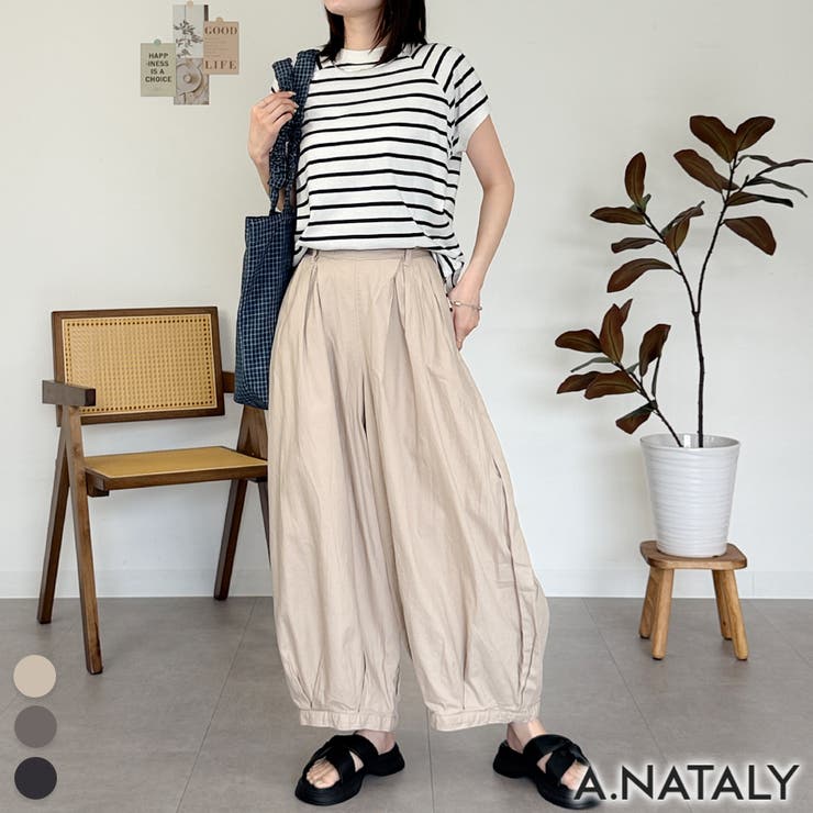 ベージュ | 綿麻キュロットピエロパンツ | A.NATALY