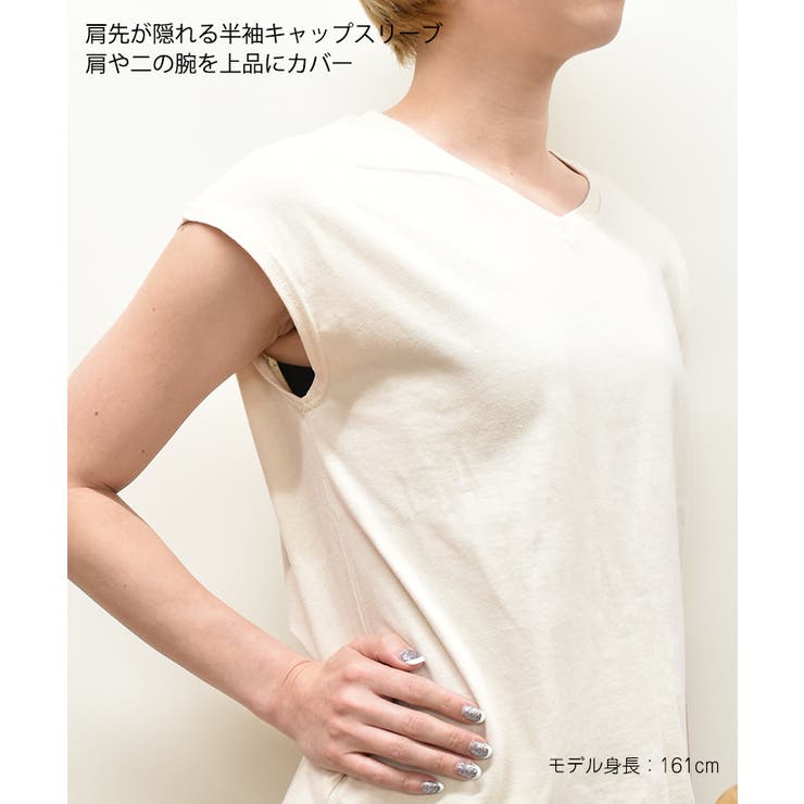 シンプルサイドスリットVネックTシャツ 半袖 コットン | ad thie | 詳細画像36 