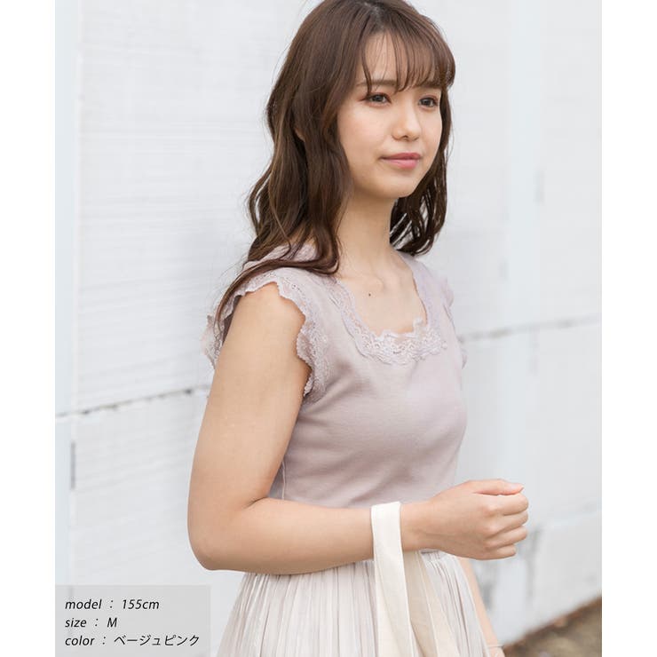 スクエア―レースキャミ レディース インナー | ad thie | 詳細画像10 