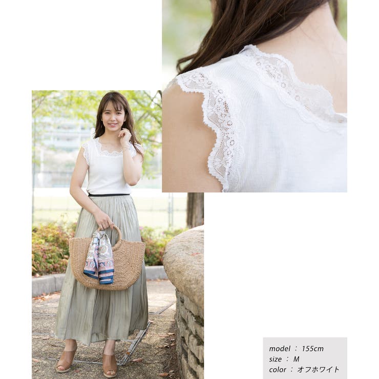 スクエア―レースキャミ レディース インナー | ad thie | 詳細画像13 