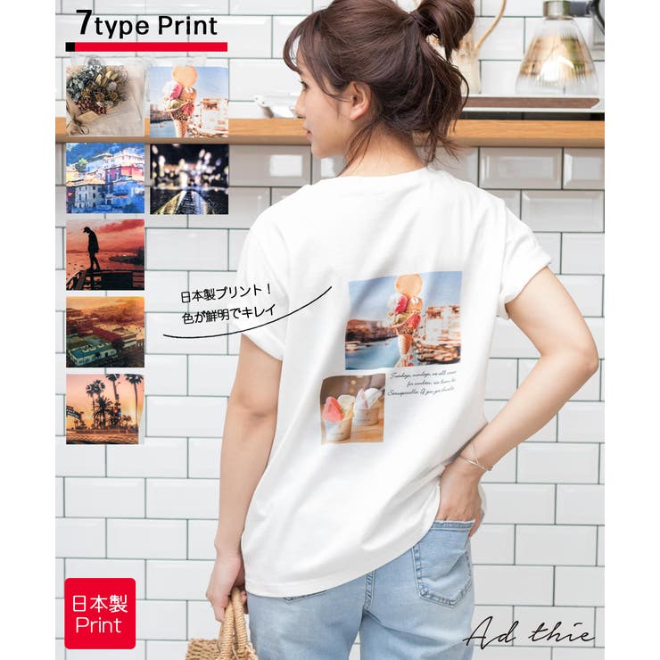 ジャパンプリントtシャツ 春 夏 品番 Adew Ad Thie アドティエ のレディース ファッション通販 Shoplist ショップリスト ジャパンプリントtシャツ 春 夏 品番 Adew Ad Thie アドティエ のレディース ファッション通販 Shoplist ショップリスト