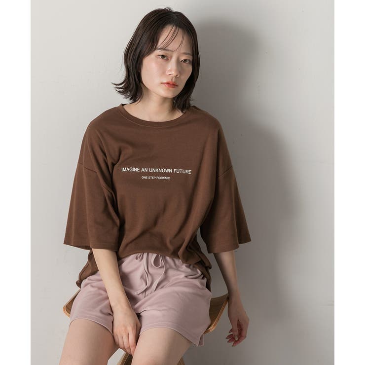 ロゴ入りルームウエア セットアップ 柄 | ad thie | 詳細画像3 