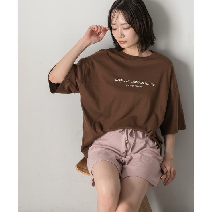 ロゴ入りルームウエア セットアップ 柄 | ad thie | 詳細画像4 