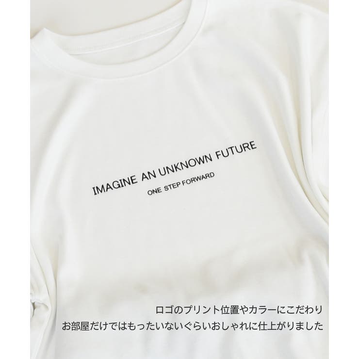 ロゴ入りルームウエア セットアップ 柄 | ad thie | 詳細画像48 