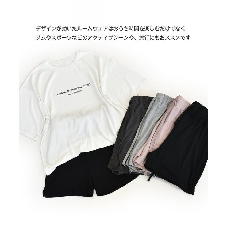 ロゴ入りルームウエア セットアップ 柄 | ad thie | 詳細画像49 