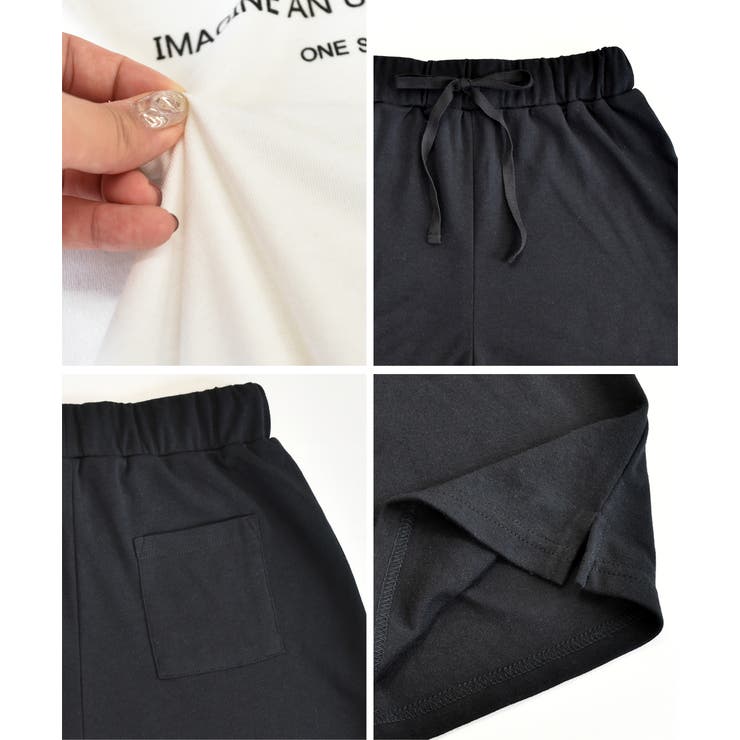 ロゴ入りルームウエア セットアップ 柄 | ad thie | 詳細画像50 