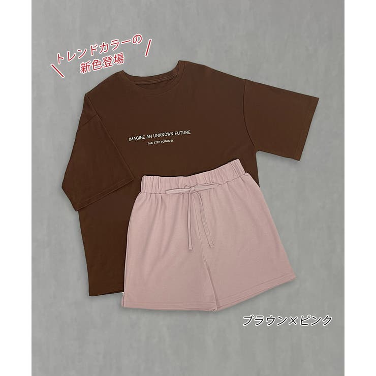 ロゴ入りルームウエア セットアップ 柄 | ad thie | 詳細画像52 