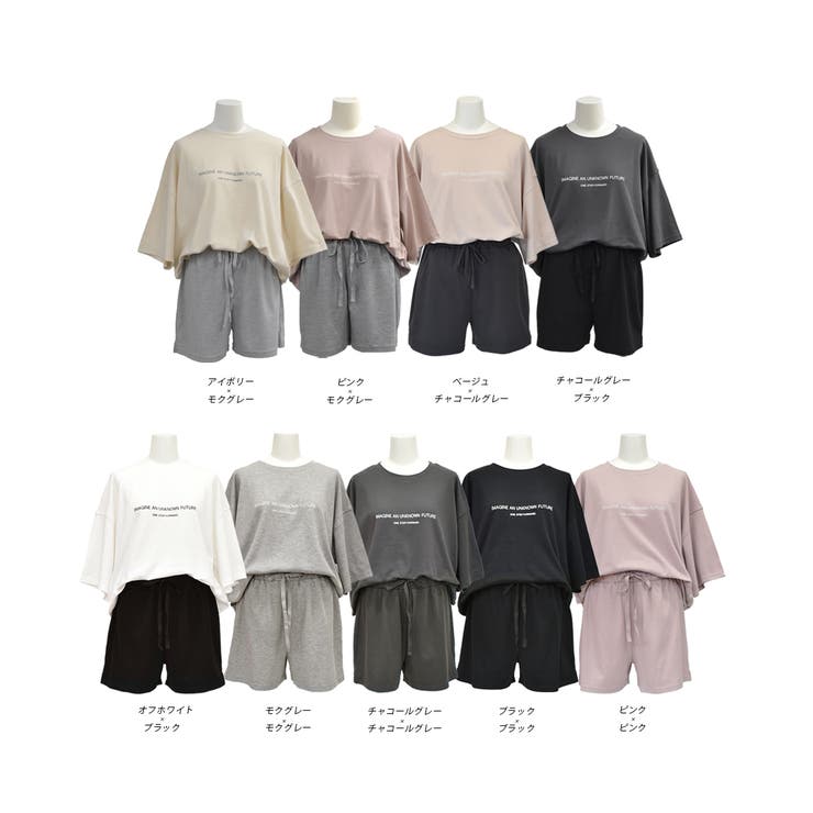 ロゴ入りルームウエア セットアップ 柄 | ad thie | 詳細画像53 