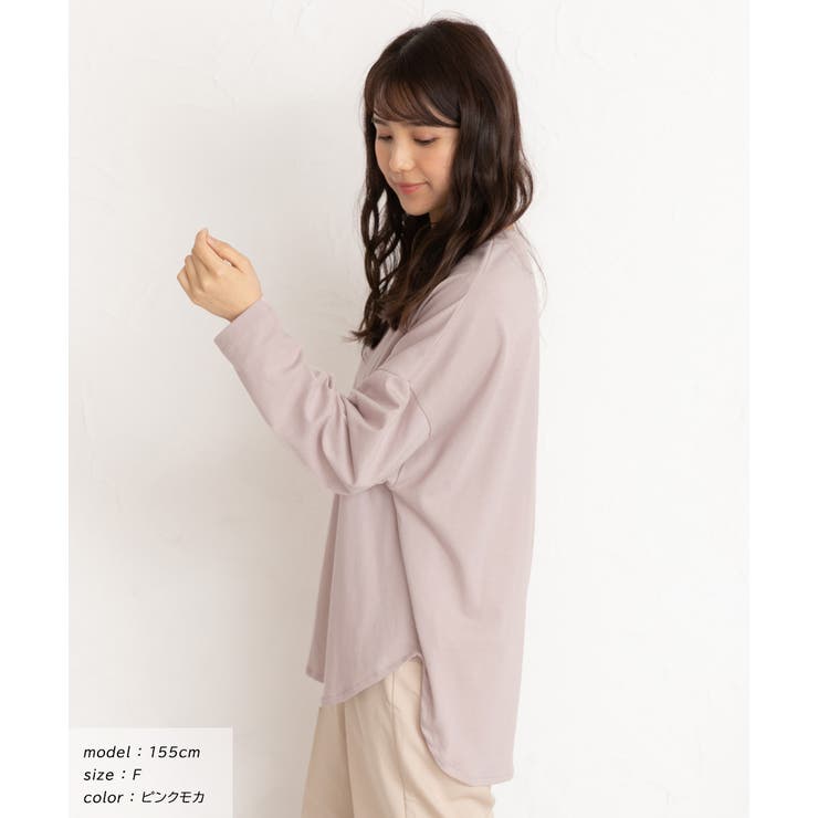 新品 訳あり モラビトブラン 綿100% ロングTシャツ チュニック サイズ40 チュニックロングTシャツ ロンT ラウンドスリット[品番