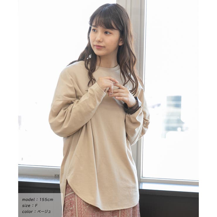 ホットなアイテム、ホットな節約 チュニックロングTシャツ ラウンドスリット[品番 ロンT Mサイズ