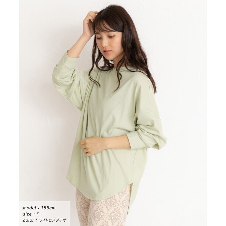 最低価格の チュニックロングTシャツ ロンT ラウンドスリット[品番 Mサイズ