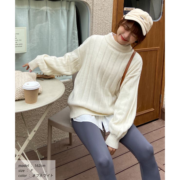 ワイドリブニット 太リブ ハイネック | ad thie | 詳細画像10 