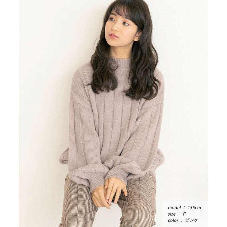 ワイドリブニット 太リブ ハイネック[品番：ADEW0000260]｜ad