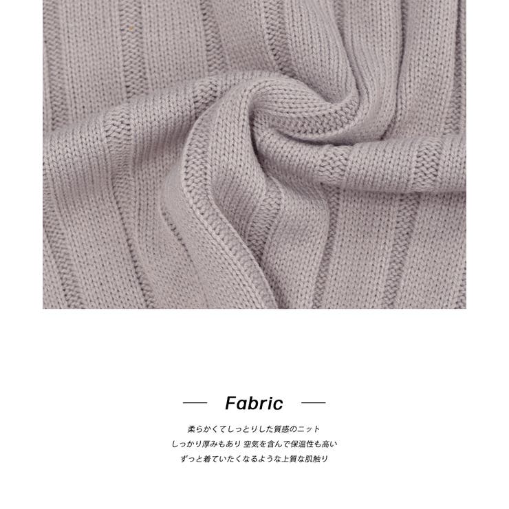 ワイドリブニット 太リブ ハイネック | ad thie | 詳細画像28 
