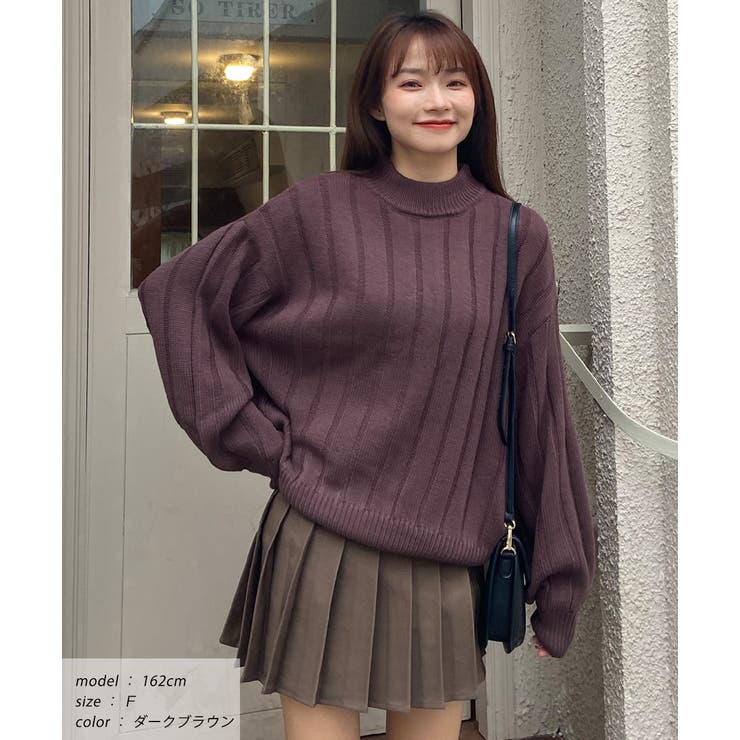 ダークブラウン | ワイドリブニット 太リブ ハイネック | ad thie