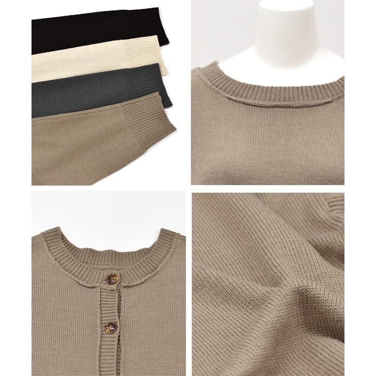 マルチWAYゆったりニット ニット マルチ | ad thie | 詳細画像43 