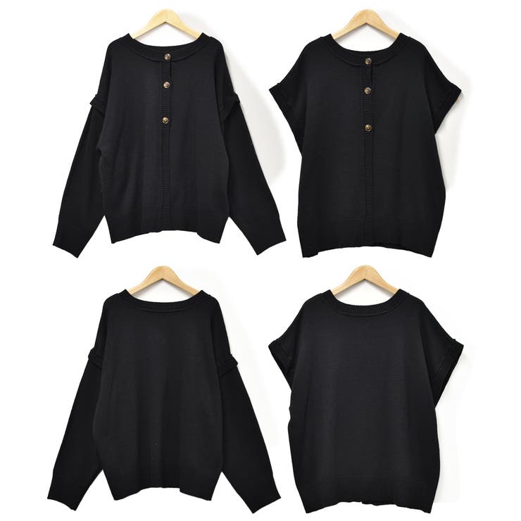 マルチWAYゆったりニット ニット マルチ | ad thie | 詳細画像44 