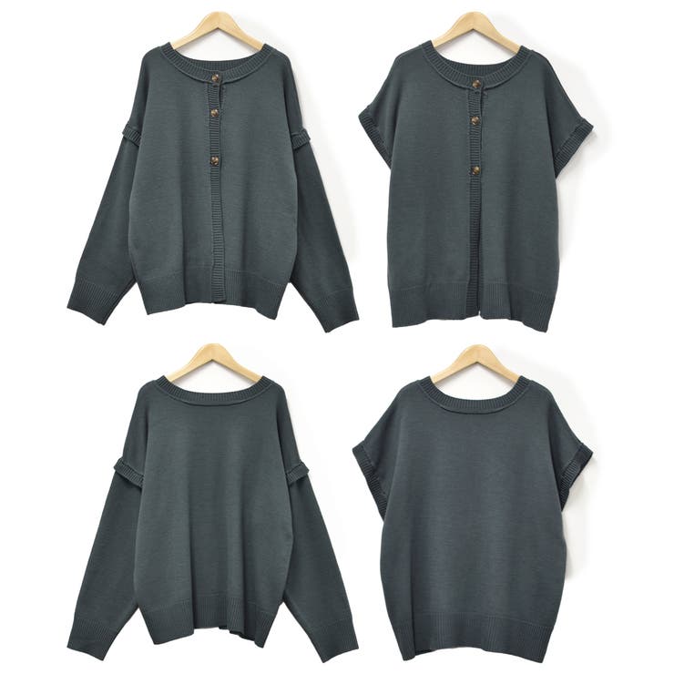 マルチWAYゆったりニット ニット マルチ | ad thie | 詳細画像47 