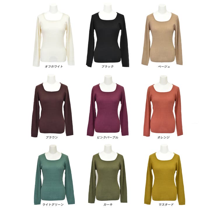 スクエアネック リブニットトップス | ad thie | 詳細画像38 