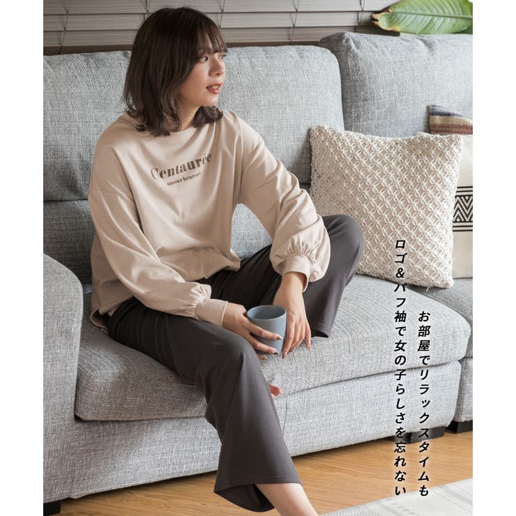 ロゴ入り長袖ルームウェア 柄 セットアップ | ad thie | 詳細画像23 