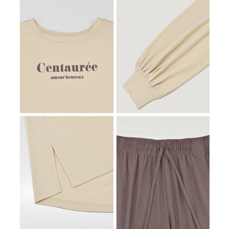 ロゴ入り長袖ルームウェア 柄 セットアップ | ad thie | 詳細画像35 