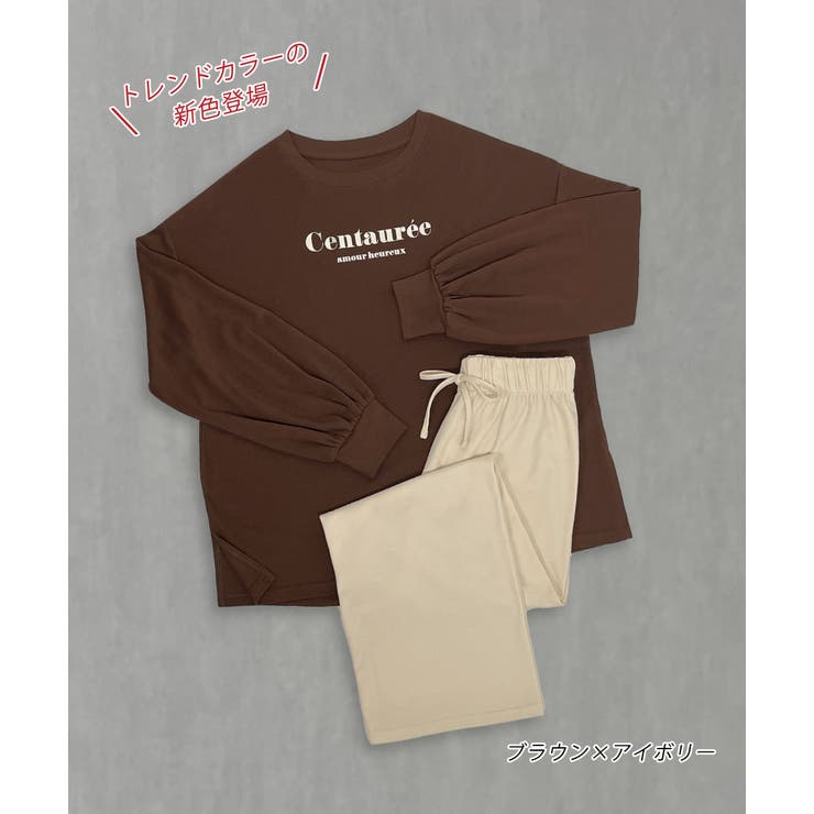 ロゴ入り長袖ルームウェア 柄 セットアップ | ad thie | 詳細画像36 