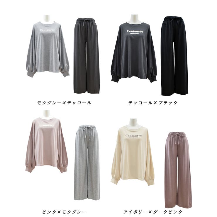 ロゴ入り長袖ルームウェア 柄 セットアップ | ad thie | 詳細画像37 