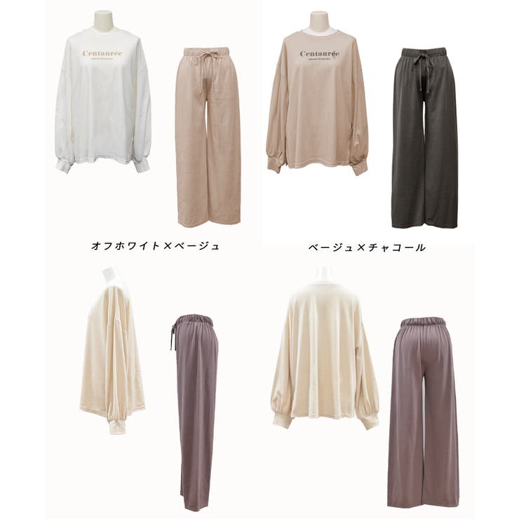 ロゴ入り長袖ルームウェア 柄 セットアップ | ad thie | 詳細画像38 