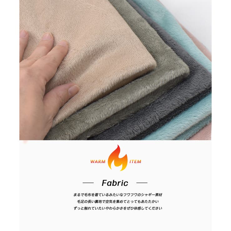 裏シャギーロゴ入りセットアップ セットアップ 裏ジャギー | ad thie | 詳細画像32 