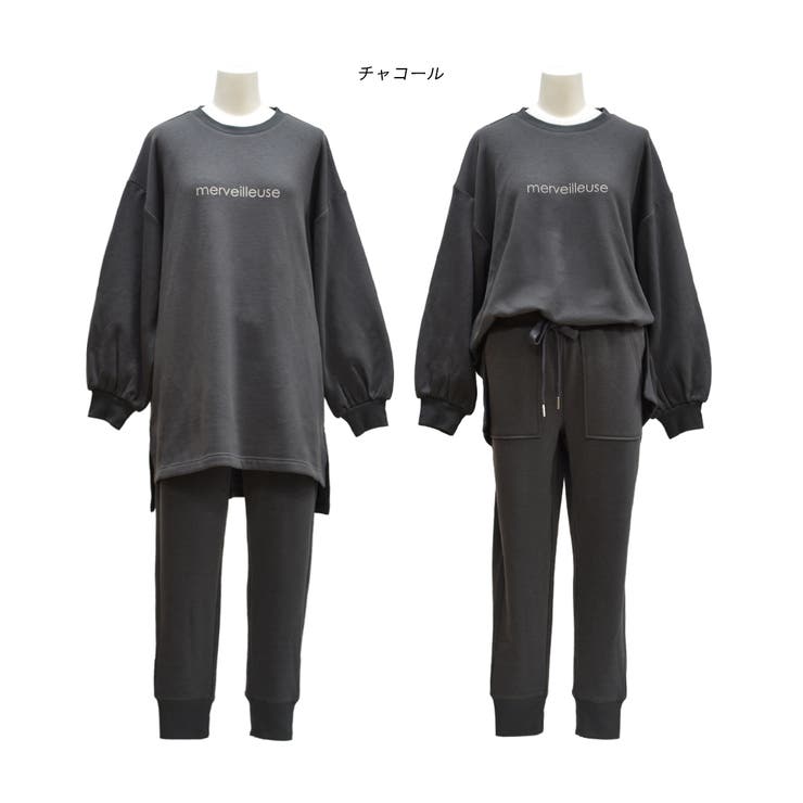 裏シャギーロゴ入りセットアップ セットアップ 裏ジャギー | ad thie | 詳細画像38 