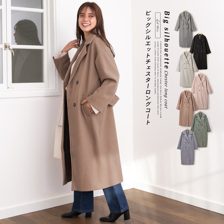 在庫あり/即出荷可】 レディースチェスターコート トレンチコート 冬服 フード付き^ ジャケット・アウター - bestcheerstone.com