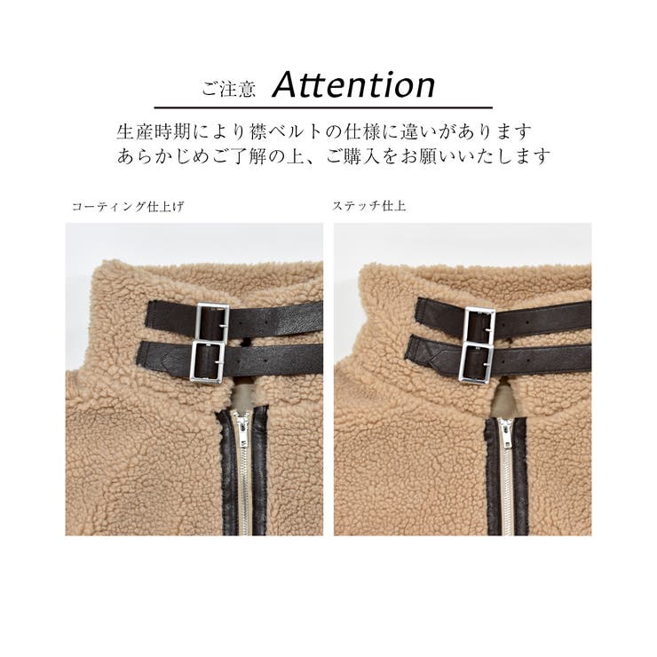 パイピングボアジャケット ファーコート 春 品番 Adew Ad Thie アドティエ のレディース ファッション通販 Shoplist ショップリスト パイピングボアジャケット ファーコート 春 品番 Adew Ad Thie アドティエ のレディース ファッション通販 Shoplist ショップリスト